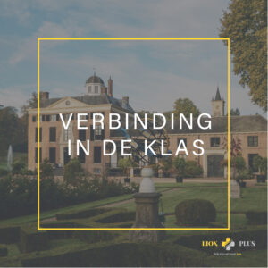 Verbinding in de Klas